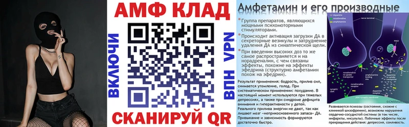 kraken   Макаров  АМФ VHQ 