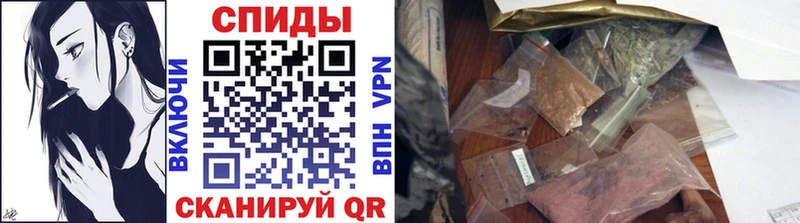 Бутират буратино  Макаров 