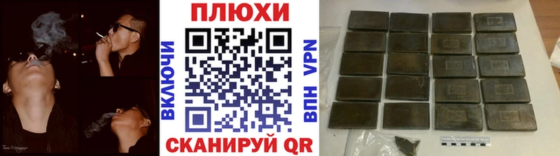наркотики  Макаров  ГАШИШ гарик 