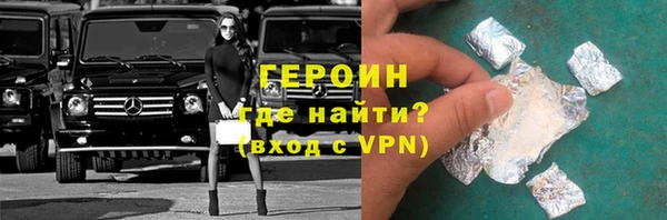 мдма Вяземский