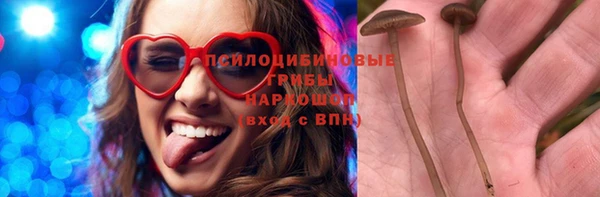MDMA Володарск