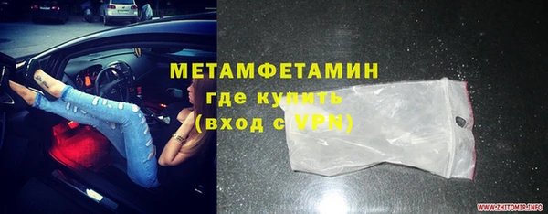 ГАЛЛЮЦИНОГЕННЫЕ ГРИБЫ Вязники