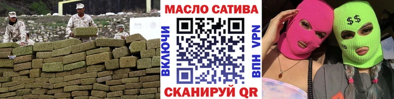 mega как войти  Макаров  ТГК Wax 